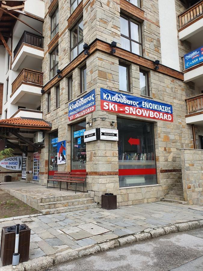 Апартамент в комплекс Bansko Royal Towers Экстерьер фото